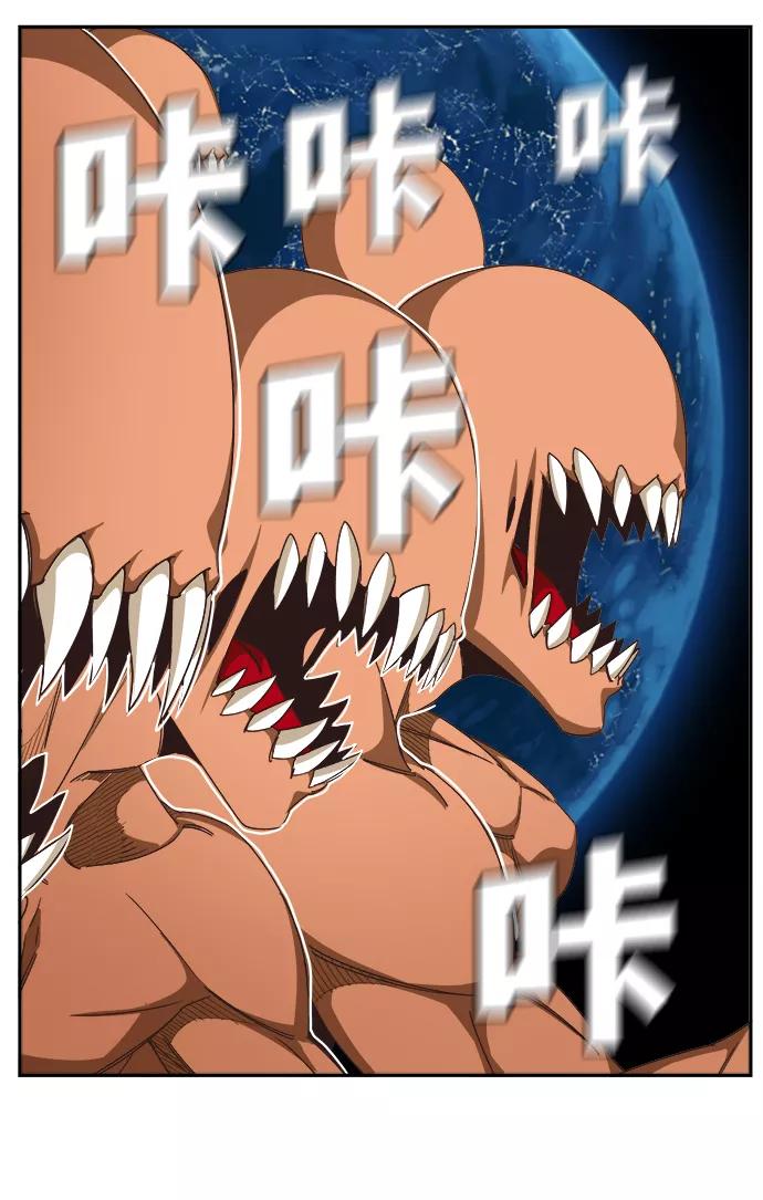 高校之神 - [第6部 RE：与神的较量] 第521话 - 第11张图