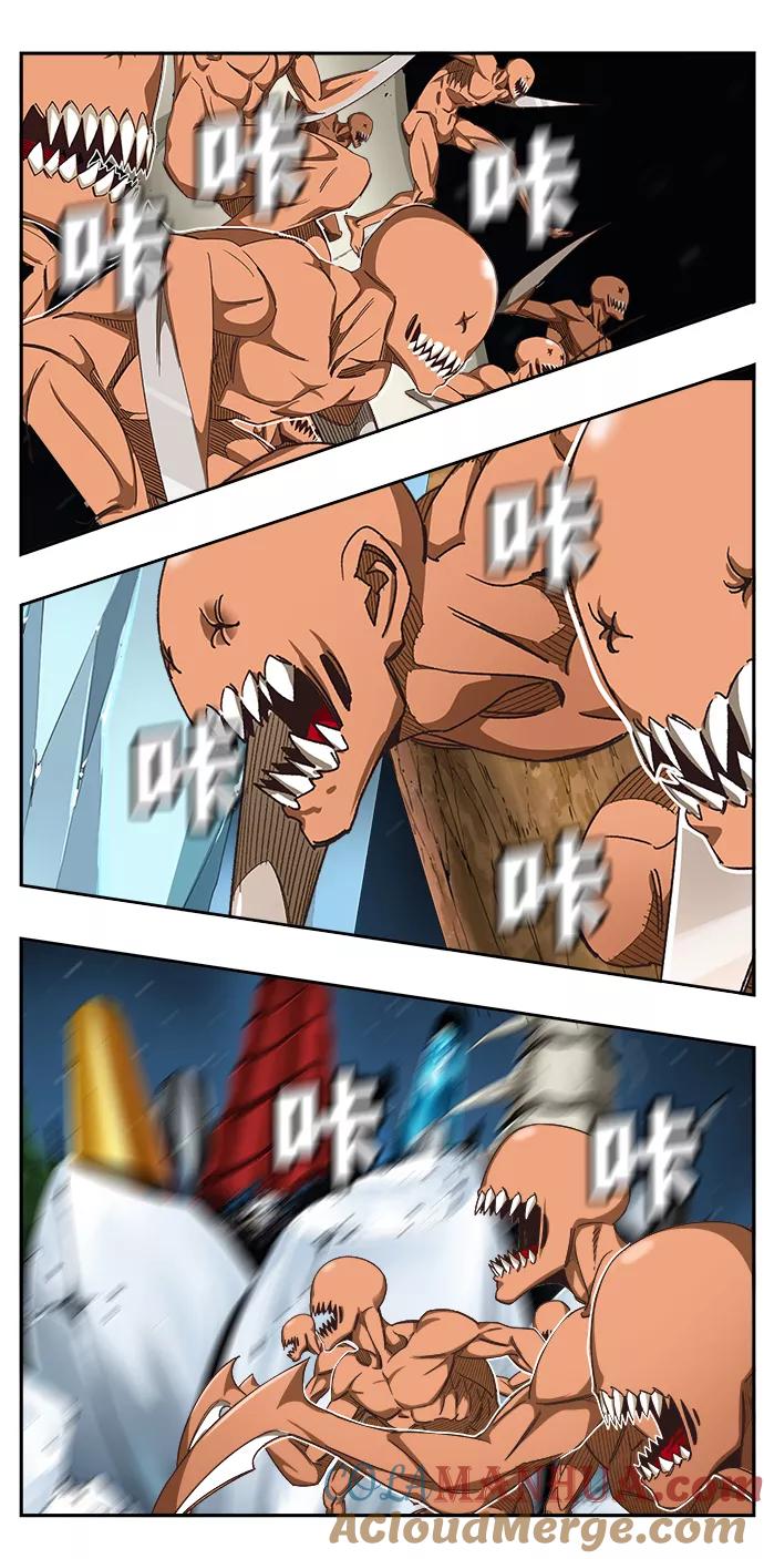 高校之神 - [第6部 RE：与神的较量] 第521话 - 第10张图