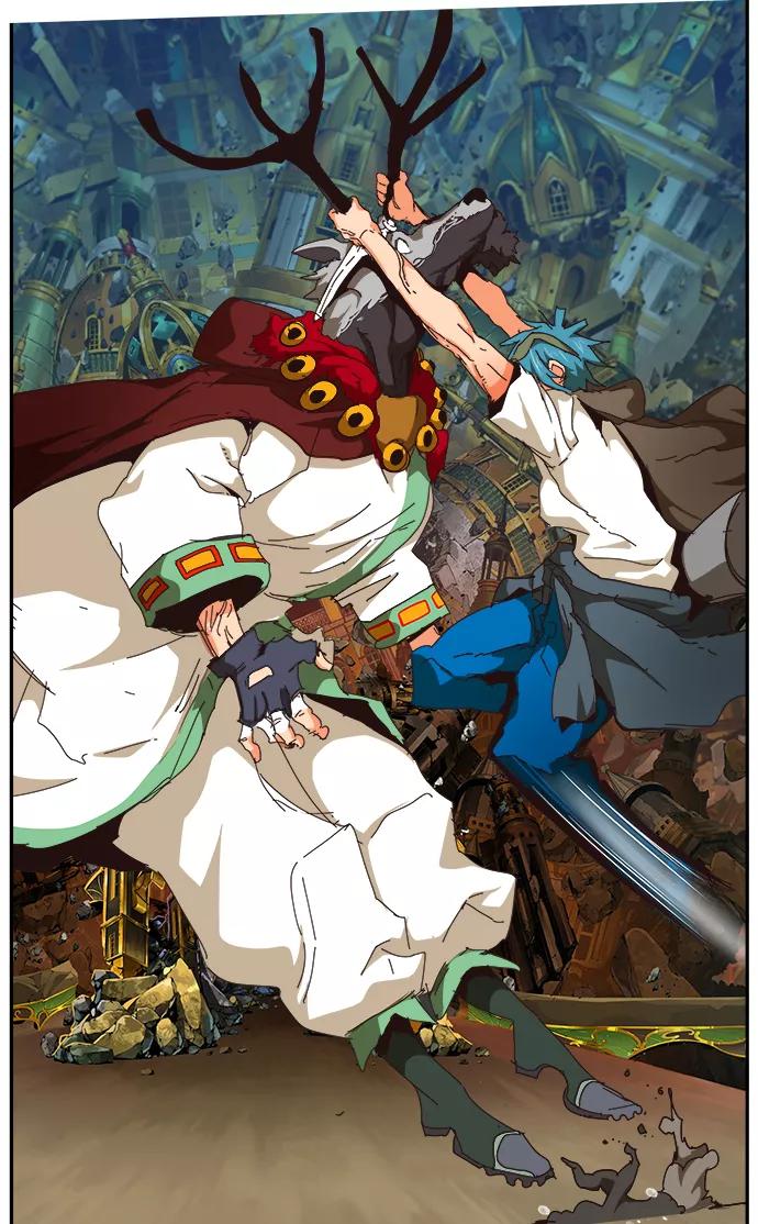 高校之神 - [第6部 RE：与神的较量] 第521话 - 第45张图