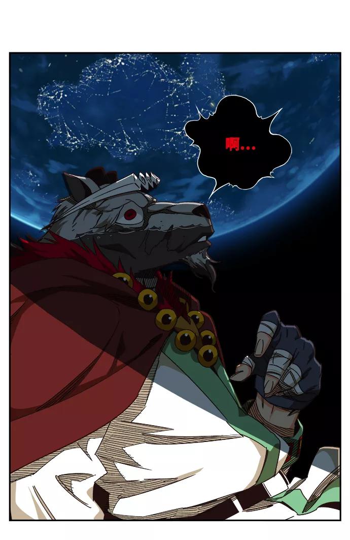 高校之神 - [第6部 RE：与神的较量] 第521话 - 第62张图