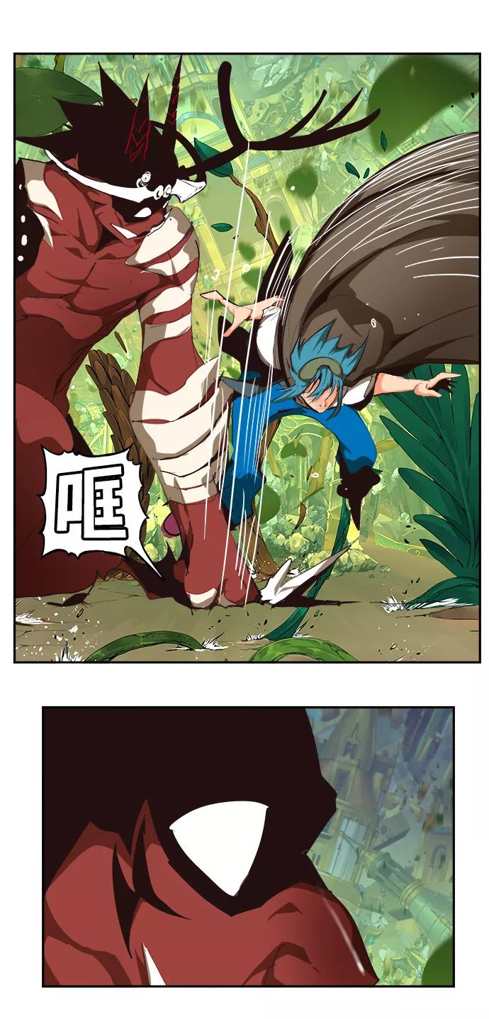 高校之神 - [第6部 RE：与神的较量] 第522话 - 第88张图