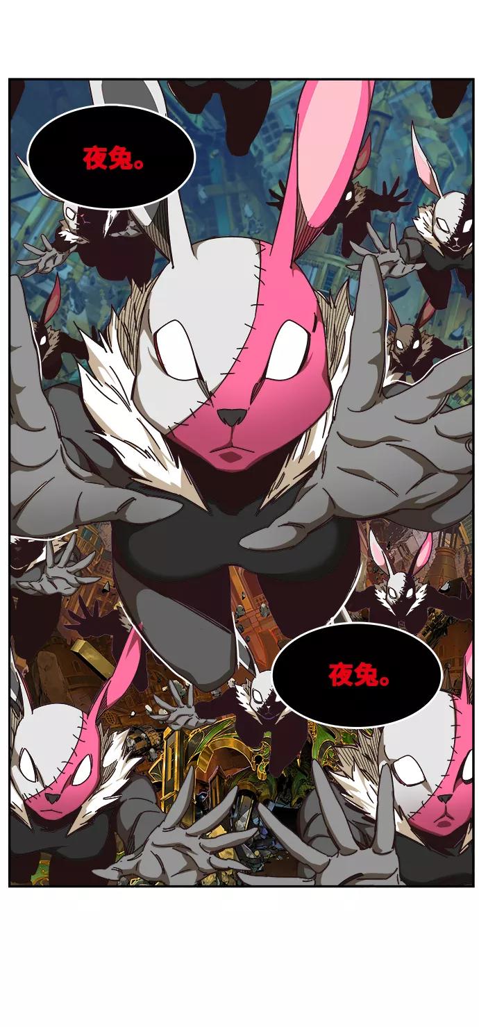 高校之神 - [第6部 RE：与神的较量] 第522话 - 第16张图