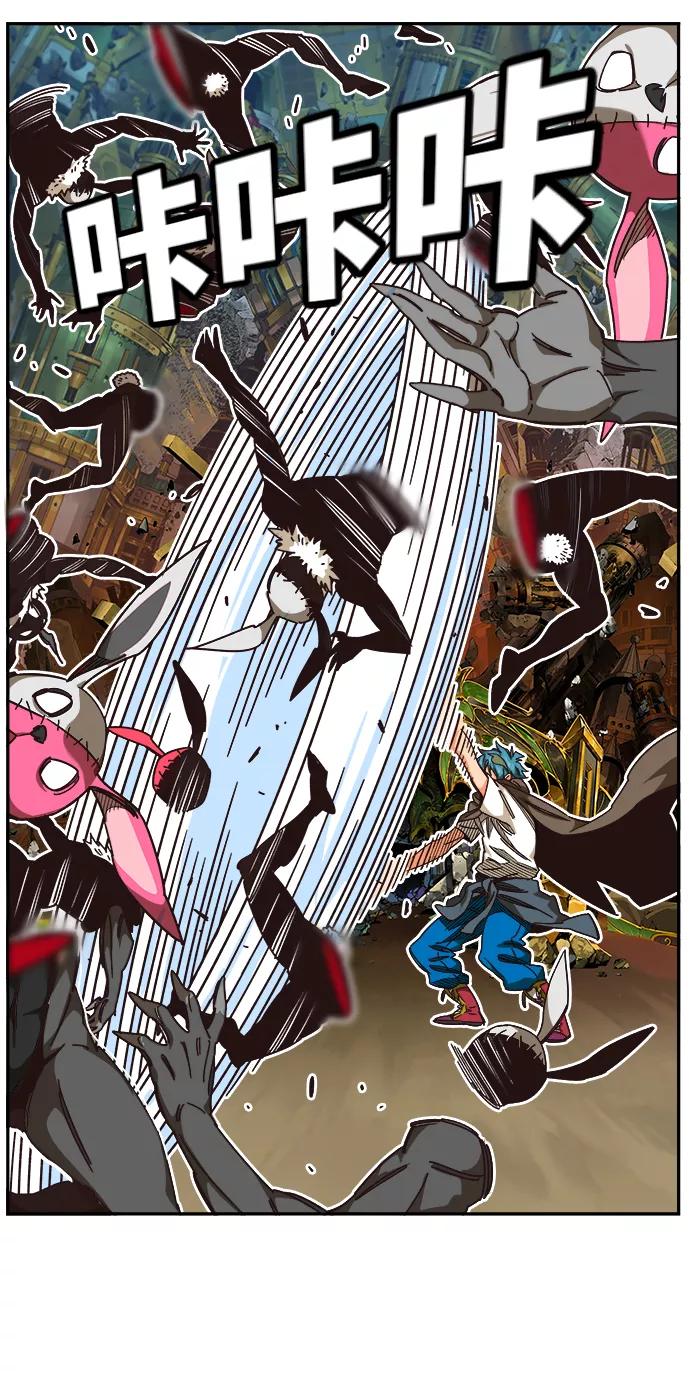 高校之神 - [第6部 RE：与神的较量] 第522话 - 第18张图