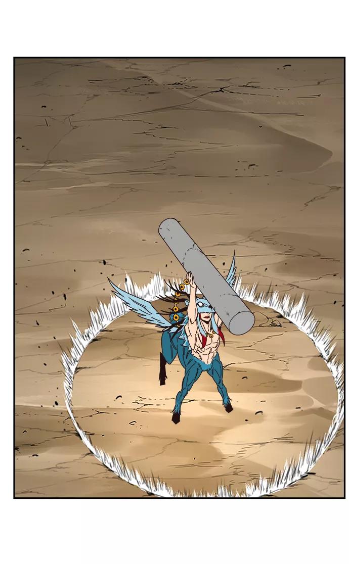 高校之神 - [第6部 RE：与神的较量] 第522话 - 第63张图