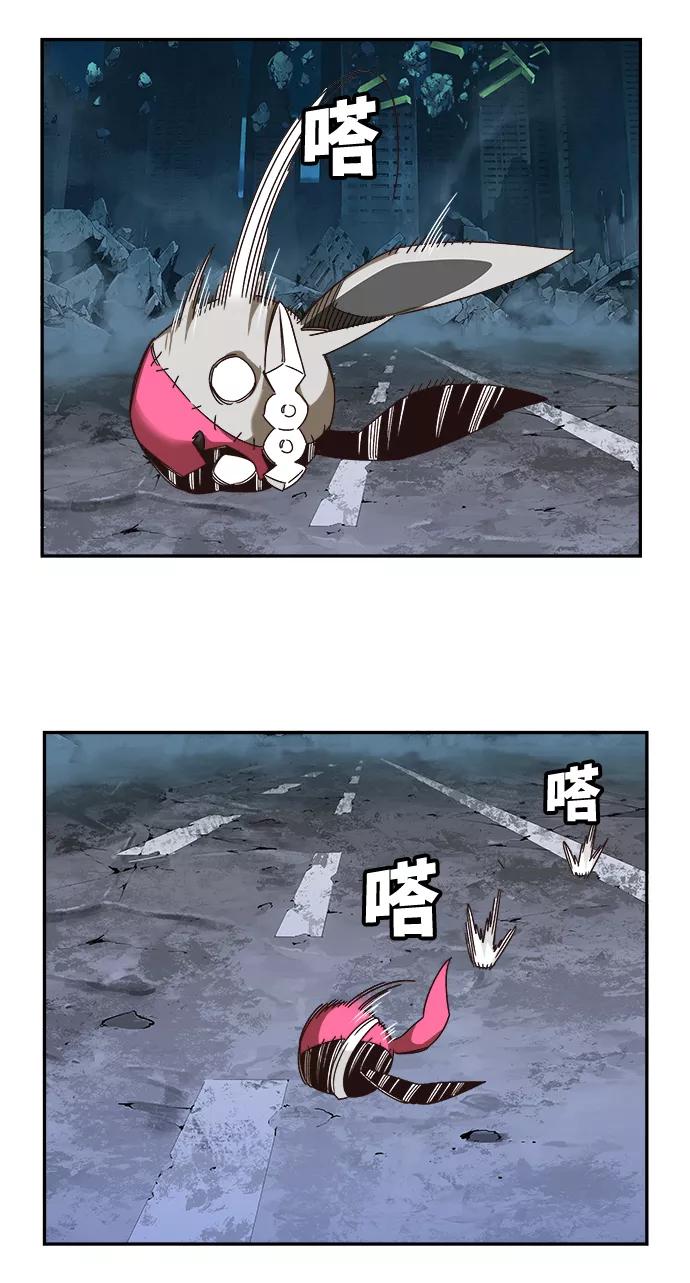 高校之神 - [第6部 RE：与神的较量] 第523话 - 第103张图