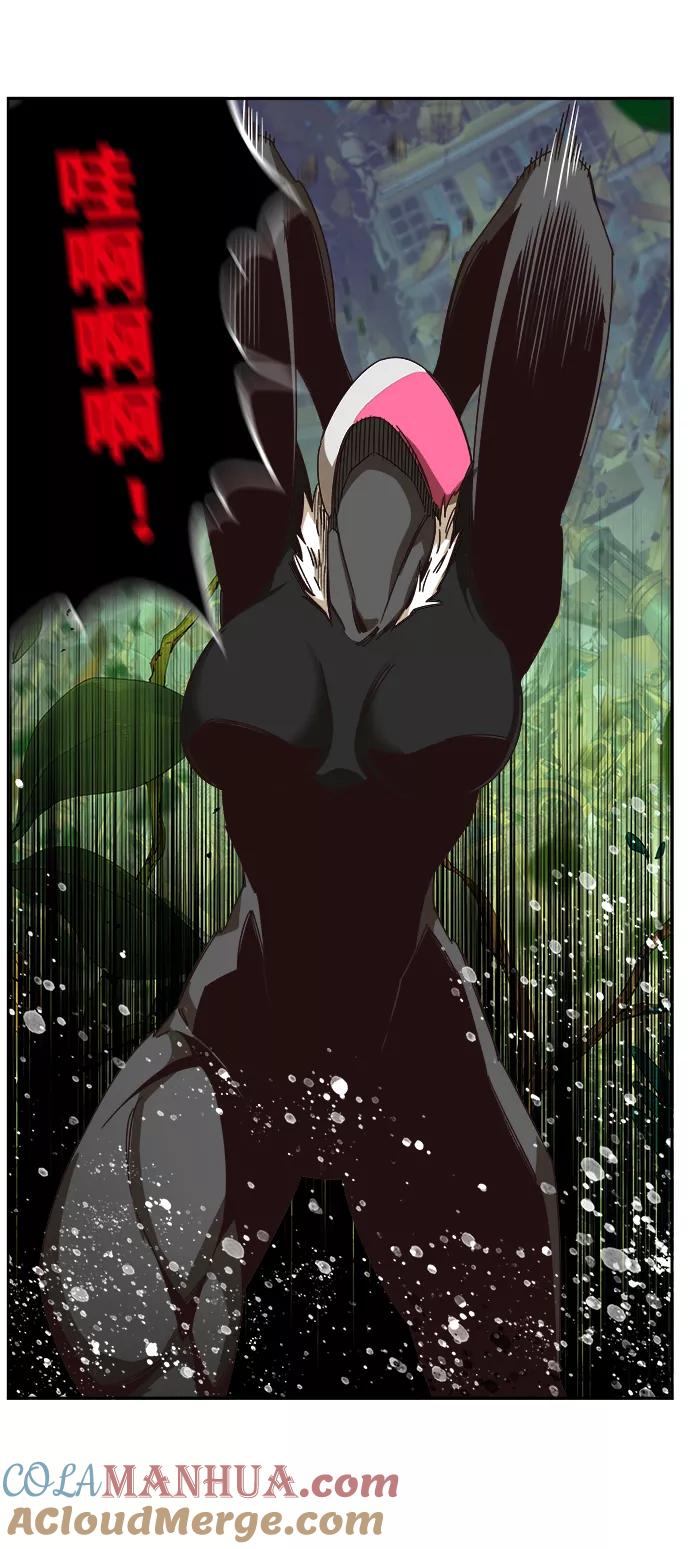 高校之神 - [第6部 RE：与神的较量] 第523话 - 第37张图