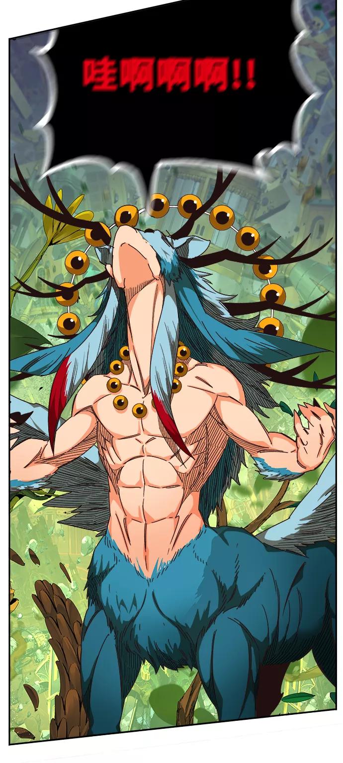 高校之神 - [第6部 RE：与神的较量] 第523话 - 第34张图