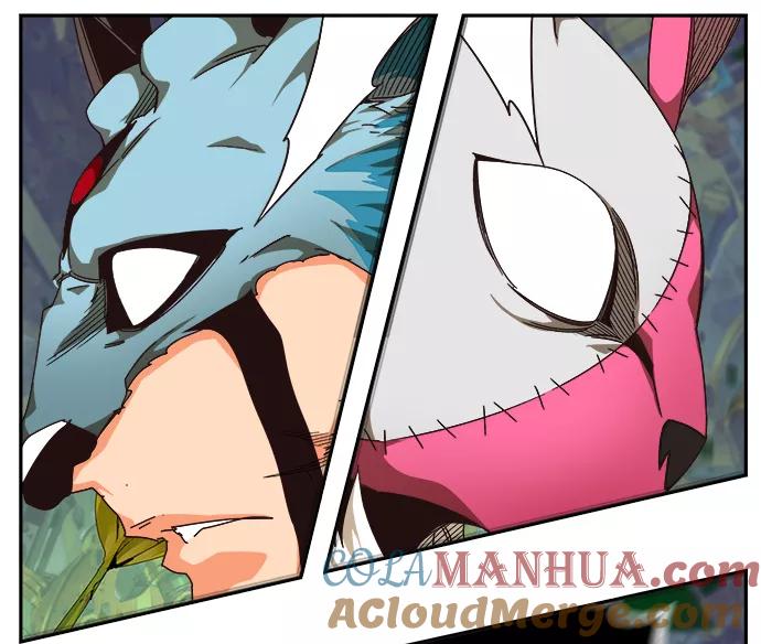 高校之神 - [第6部 RE：与神的较量] 第523话 - 第33张图