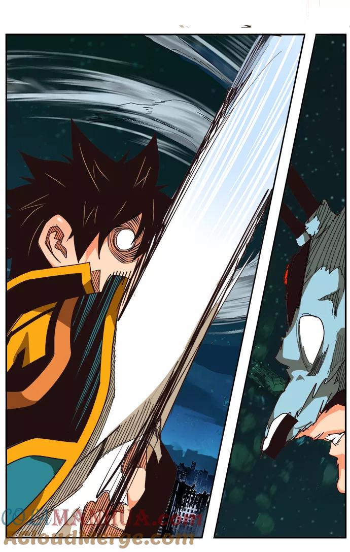 高校之神 - [第6部 RE：与神的较量] 第523话 - 第53张图