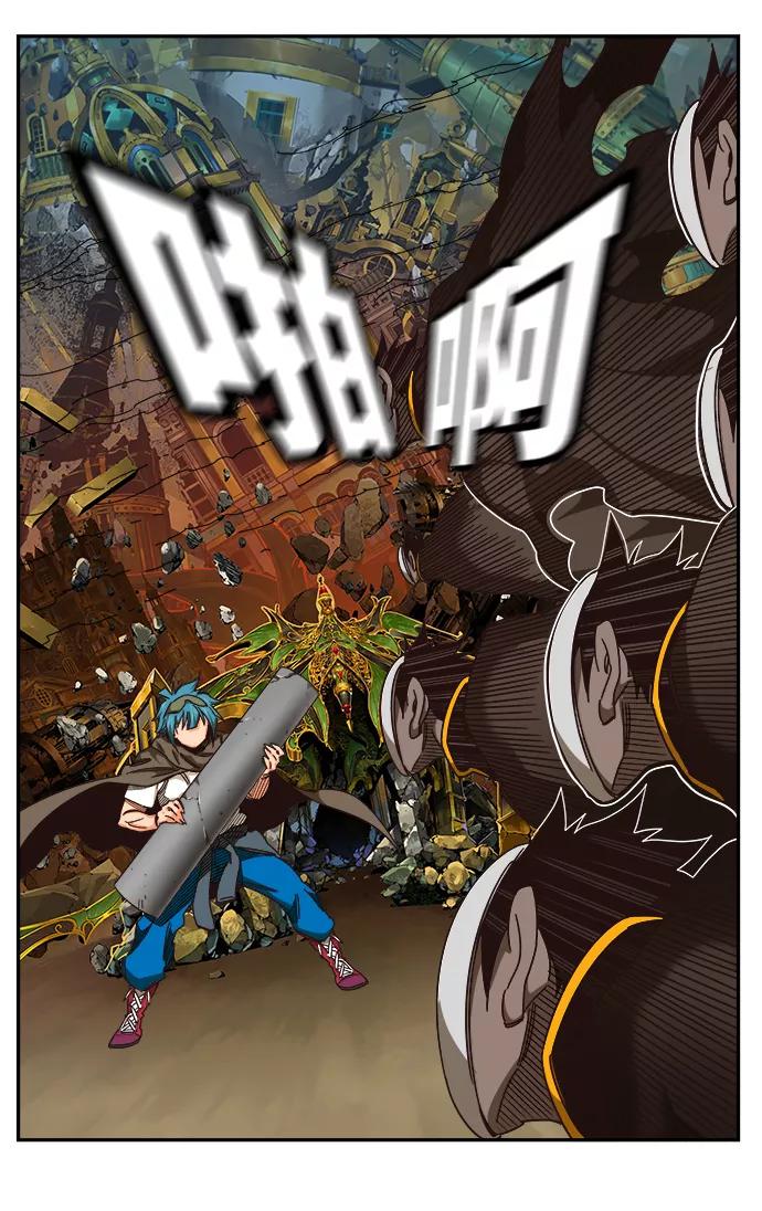 高校之神 - [第6部 RE：与神的较量] 第524话 - 第16张图