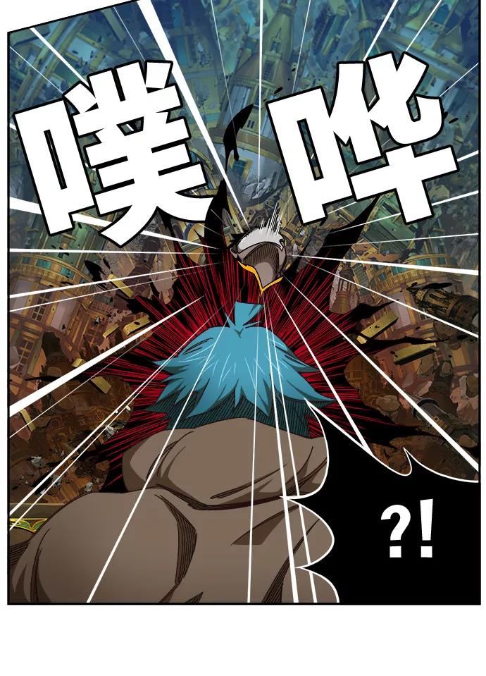 高校之神 - [第6部 RE：与神的较量] 第524话 - 第64张图