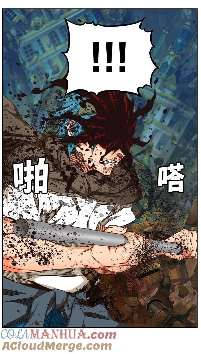 高校之神 - [第6部 RE：与神的较量] 第524话 - 第65张图