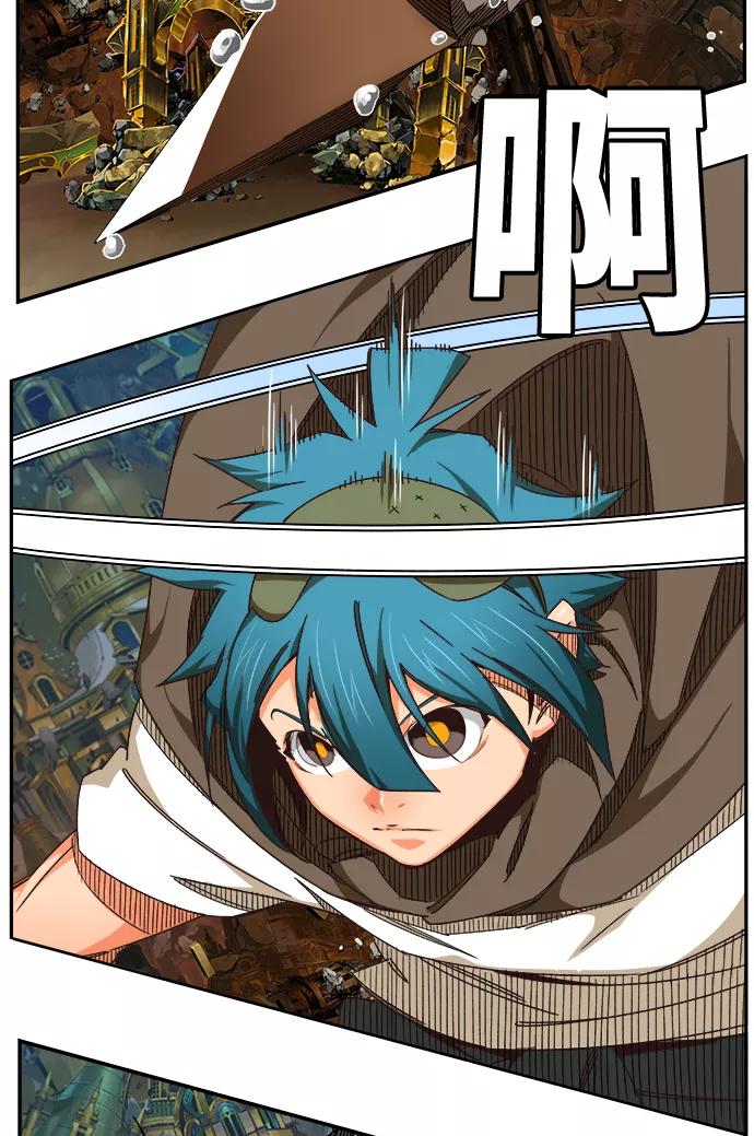 高校之神 - [第6部 RE：与神的较量] 第524话 - 第59张图