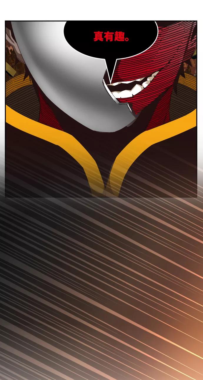 高校之神 - [第6部 RE：与神的较量] 第524话 - 第91张图