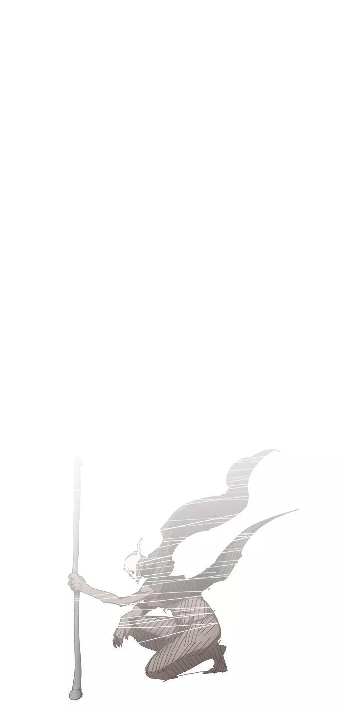 高校之神 - [第6部 RE：与神的较量] 第525话 - 第107张图