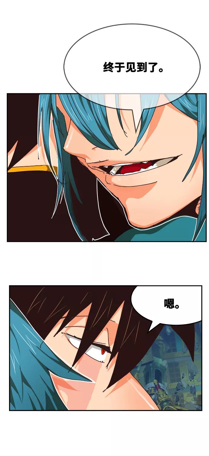 高校之神 - [第6部 RE：与神的较量] 第525话 - 第102张图