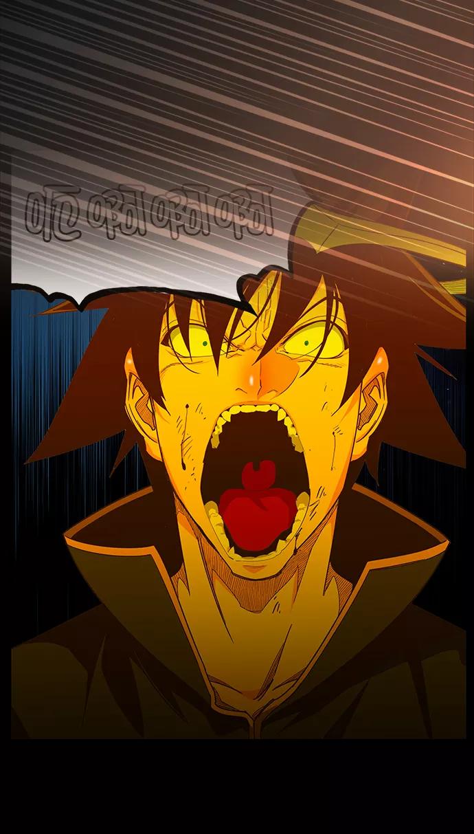 高校之神 - [第6部 RE：与神的较量] 第525话 - 第28张图