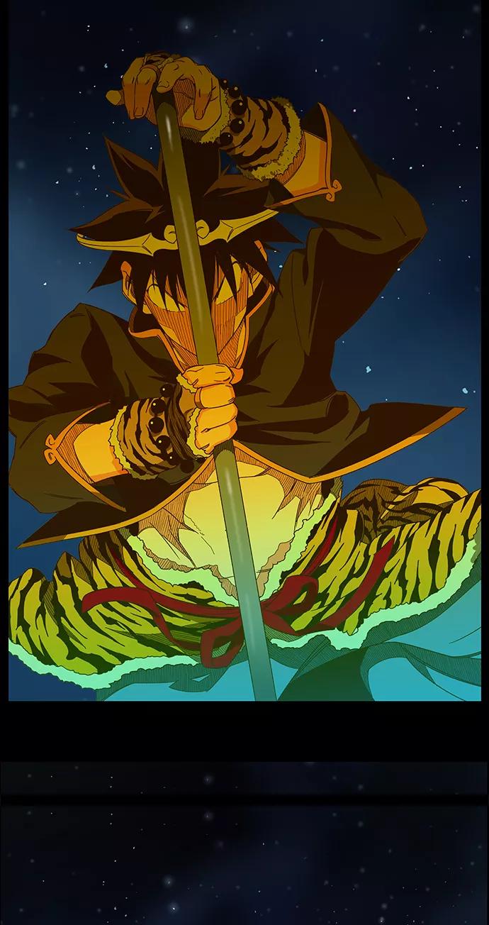 高校之神 - [第6部 RE：与神的较量] 第525话 - 第38张图