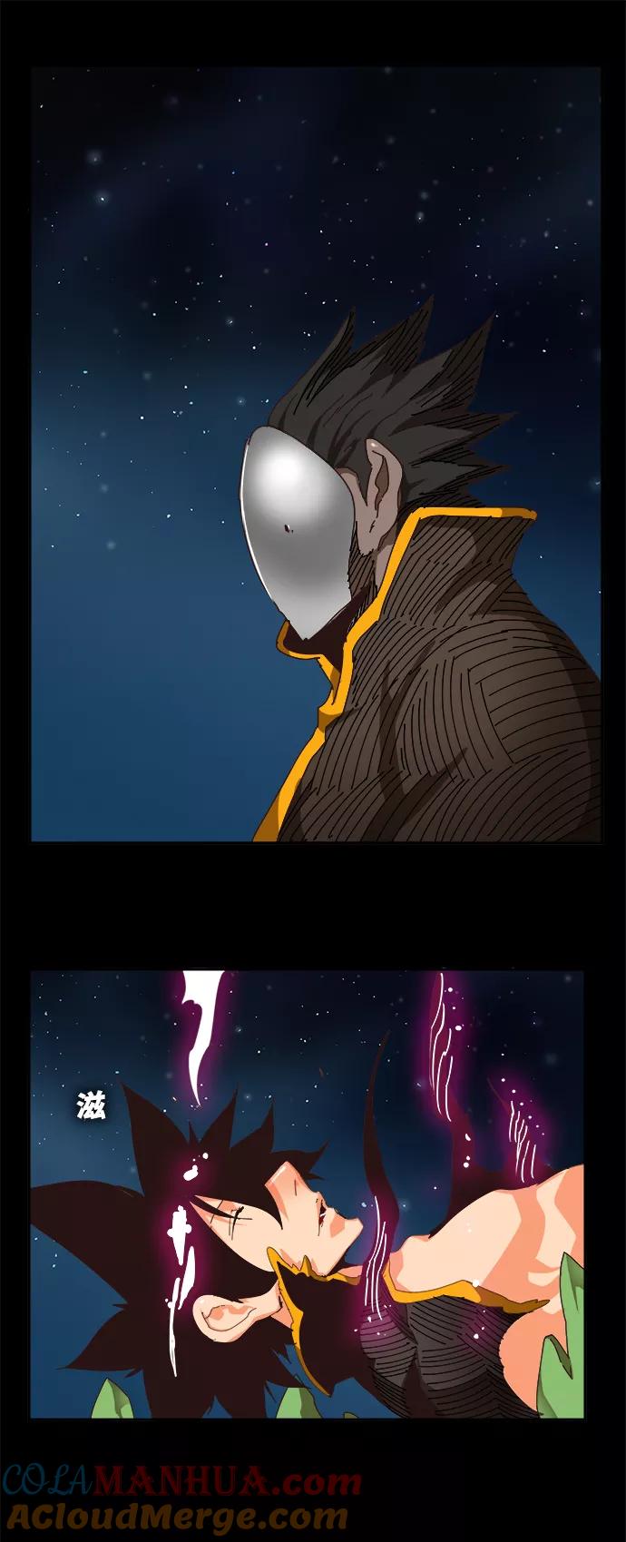 高校之神 - [第6部 RE：与神的较量] 第525话 - 第93张图