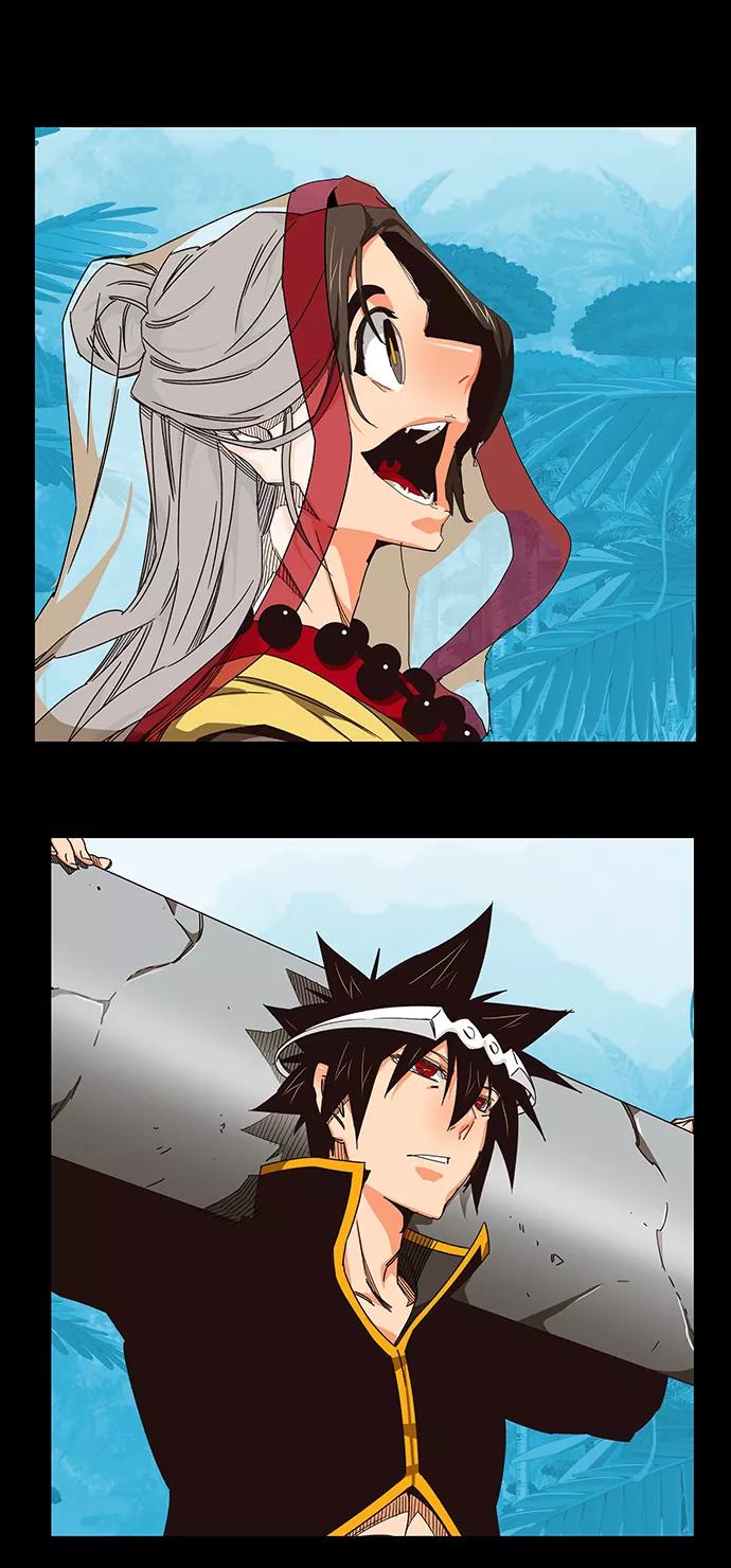 高校之神 - [第6部 RE：与神的较量] 第525话 - 第26张图