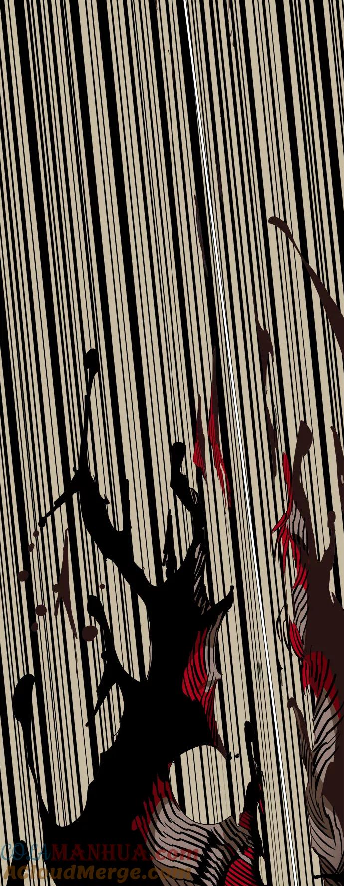 高校之神 - [第6部 RE：与神的较量] 第525话 - 第85张图