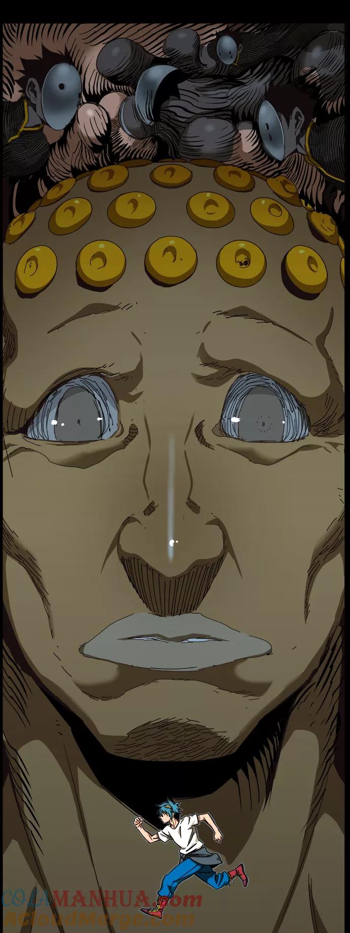 高校之神 - [第6部 RE：与神的较量] 第525话 - 第45张图