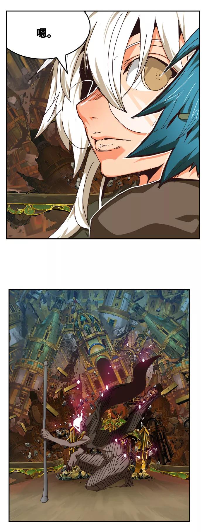 高校之神 - [第6部 RE：与神的较量] 第525话 - 第103张图