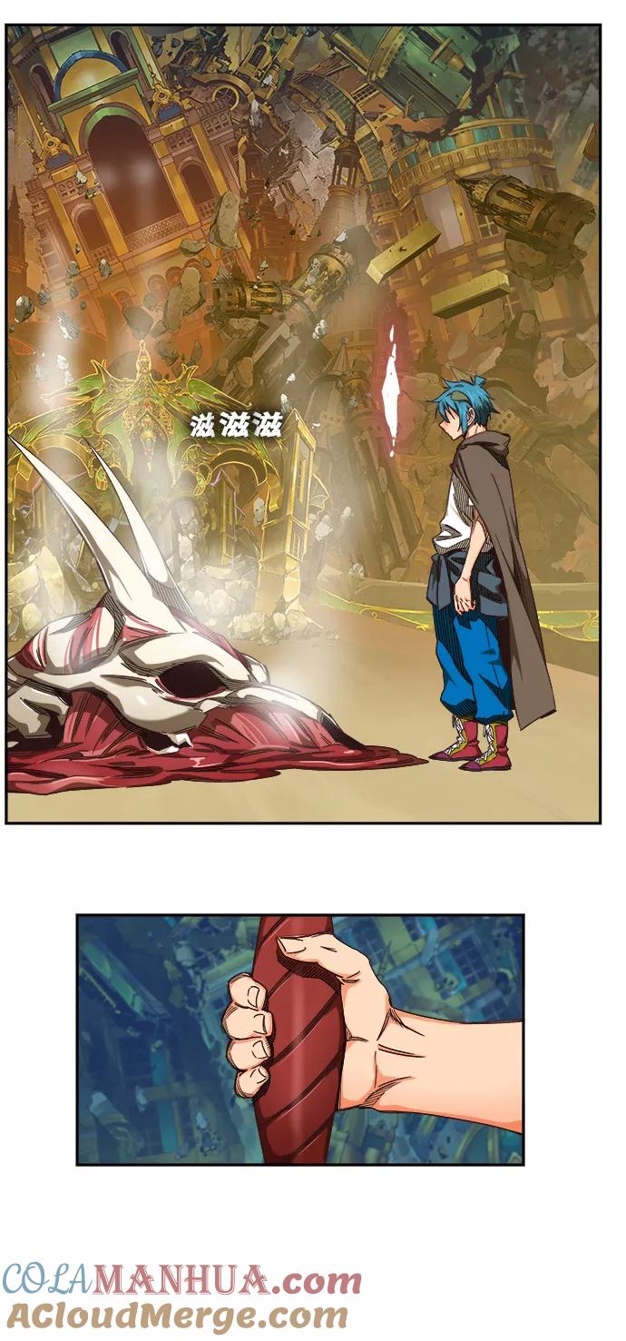 高校之神 - [第6部 RE：与神的较量] 第526话 - 第16张图