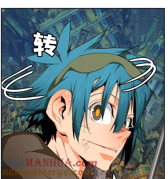 高校之神 - [第6部 RE：与神的较量] 第526话 - 第61张图