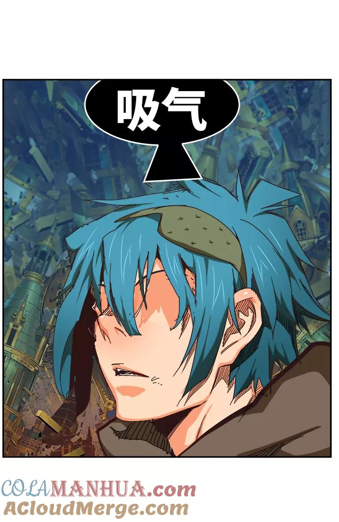 高校之神 - [第6部 RE：与神的较量] 第526话 - 第28张图