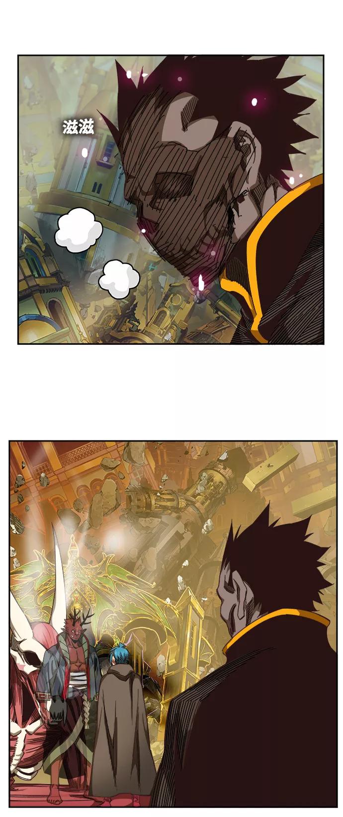 高校之神 - [第6部 RE：与神的较量] 第526话 - 第5张图