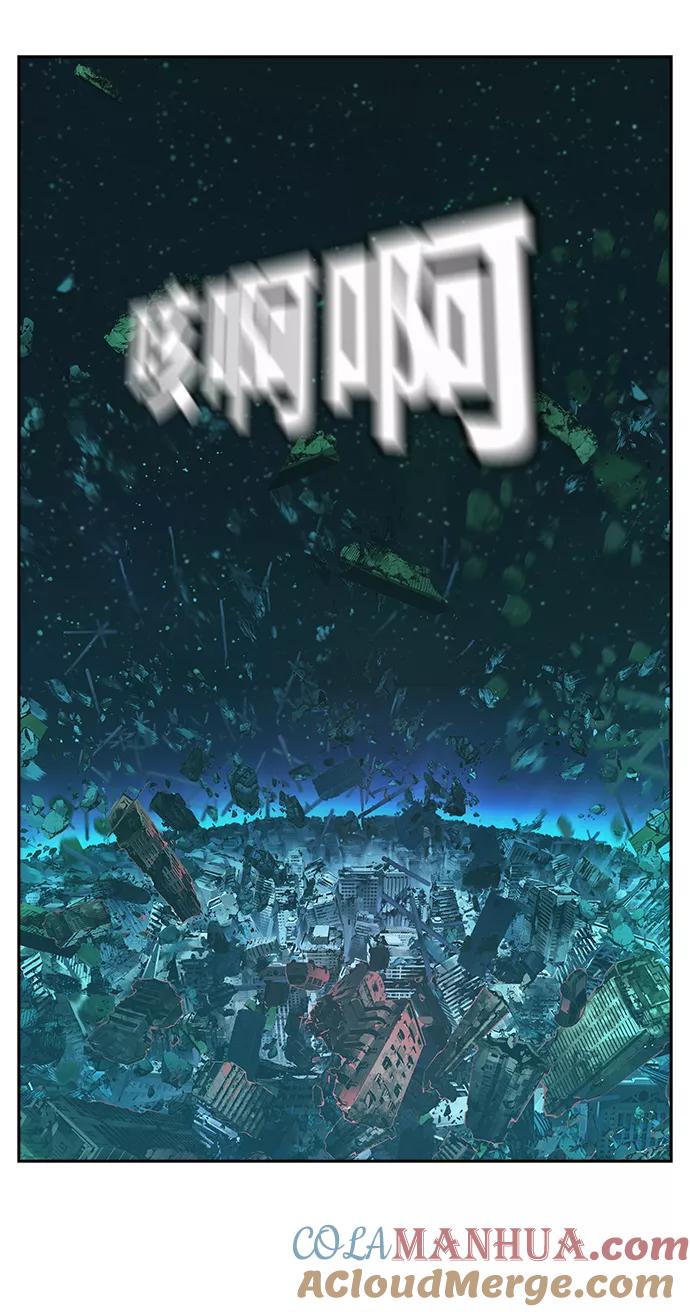 高校之神 - [第6部 RE：与神的较量] 第526话 - 第49张图