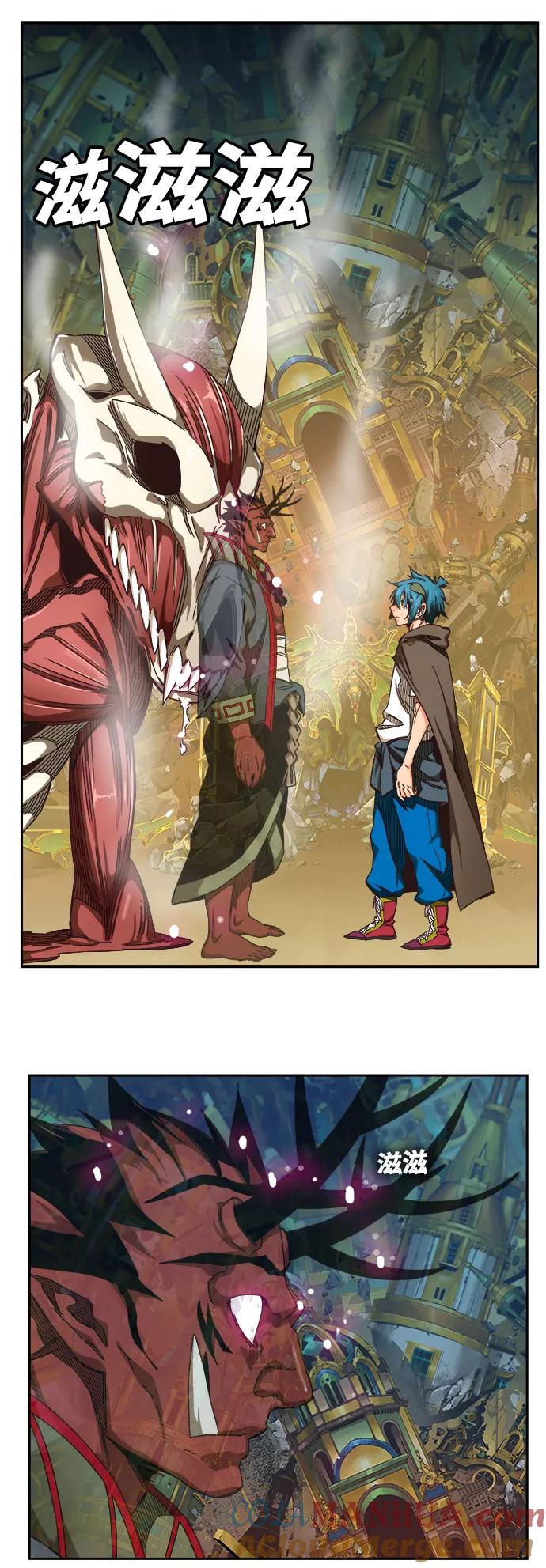 高校之神 - [第6部 RE：与神的较量] 第526话 - 第4张图