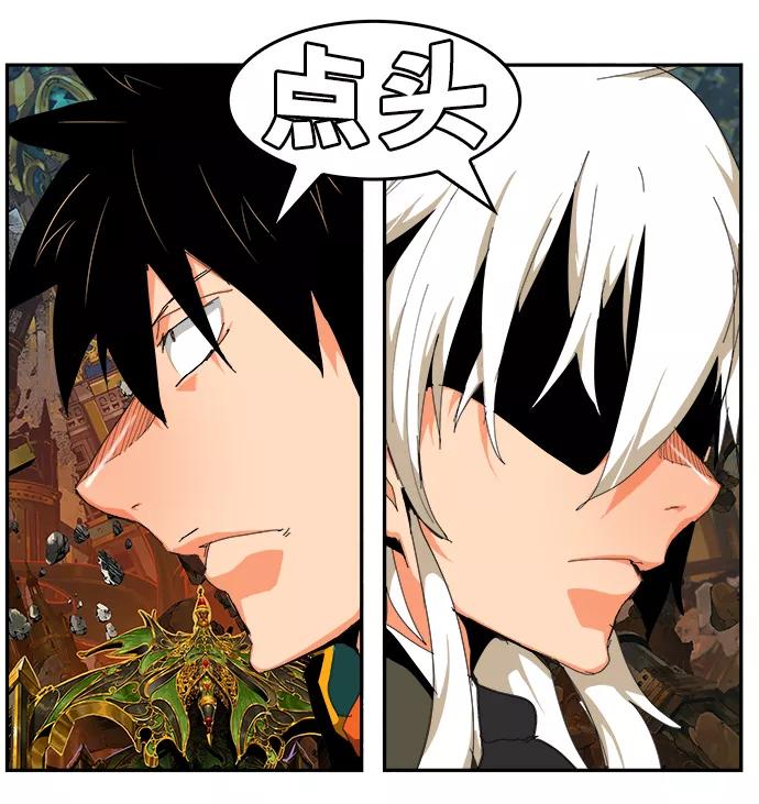 高校之神 - [第6部 RE：与神的较量] 第526话 - 第59张图