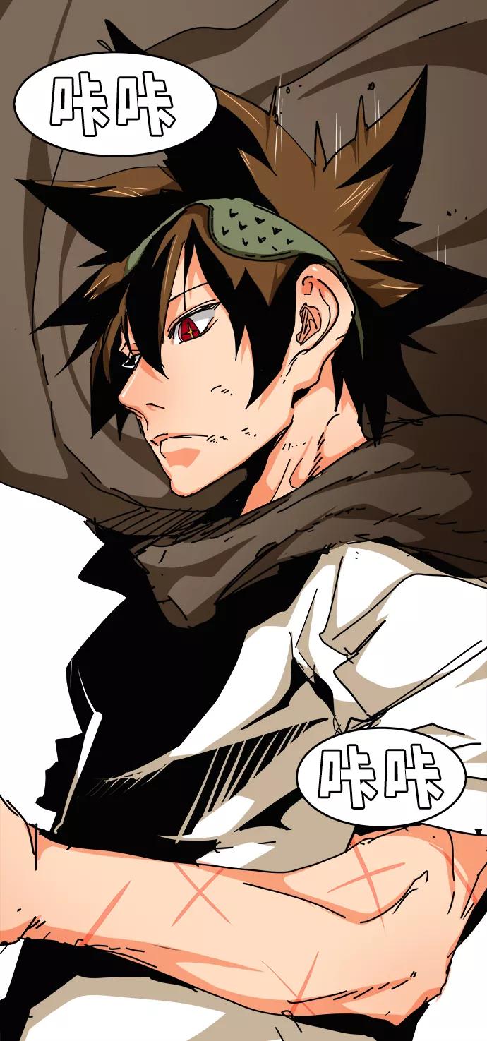 高校之神 - [第6部 RE：与神的较量] 第526话 - 第32张图