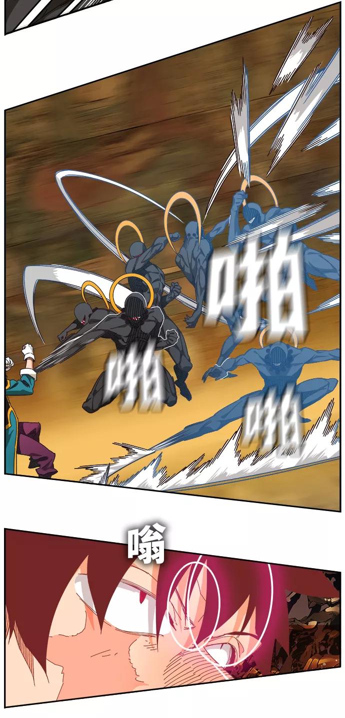 高校之神 - [第6部 RE：与神的较量] 第527话 - 第53张图