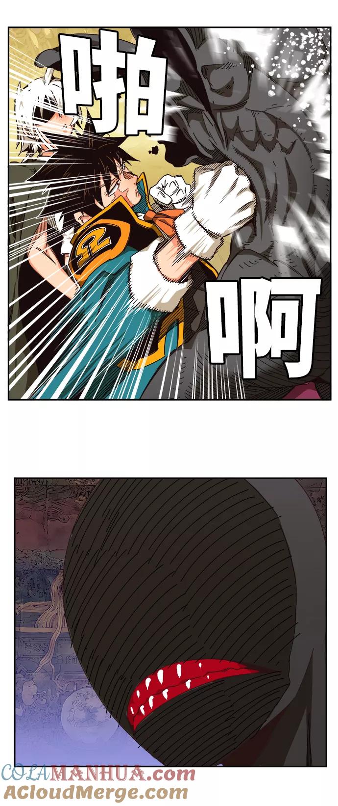 高校之神 - [第6部 RE：与神的较量] 第527话 - 第67张图