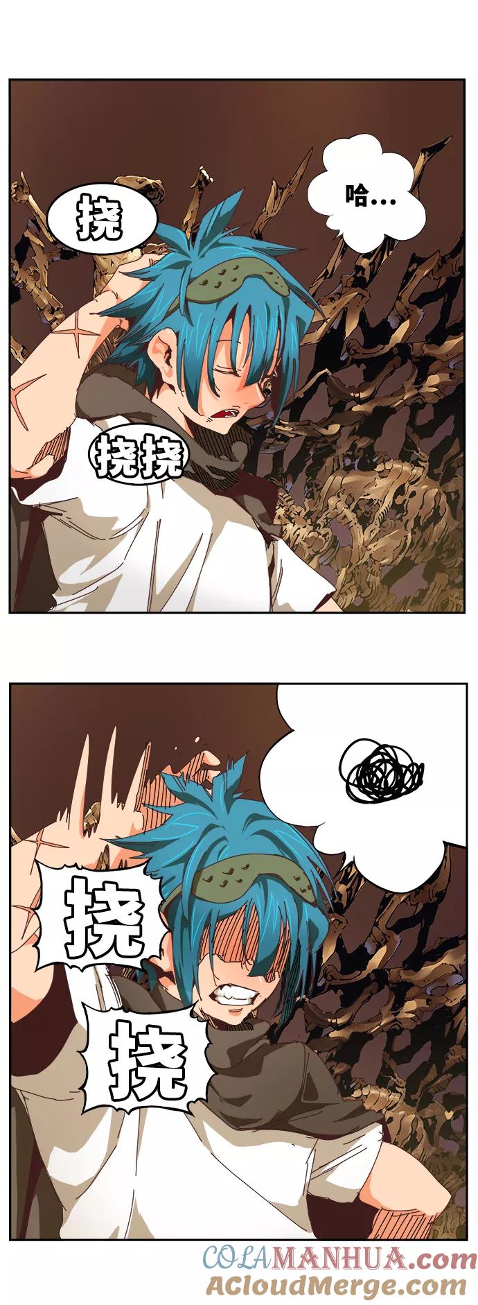 高校之神 - [第6部 RE：与神的较量] 第527话 - 第19张图