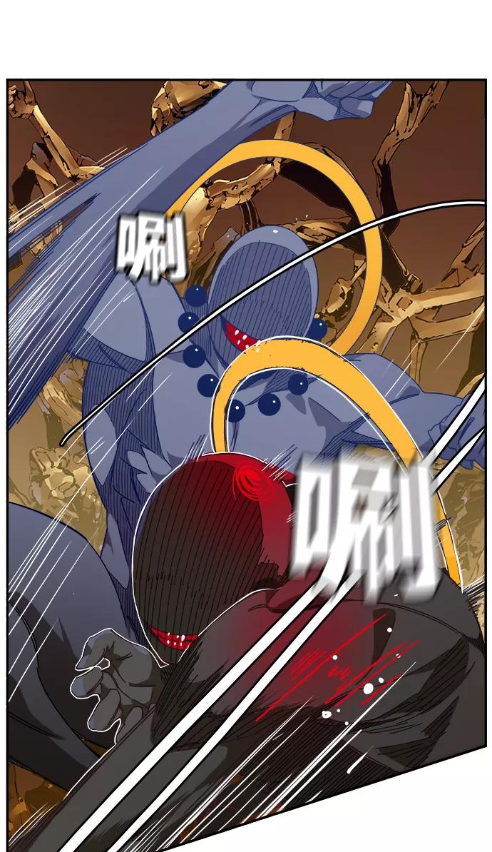 高校之神 - [第6部 RE：与神的较量] 第527话 - 第52张图