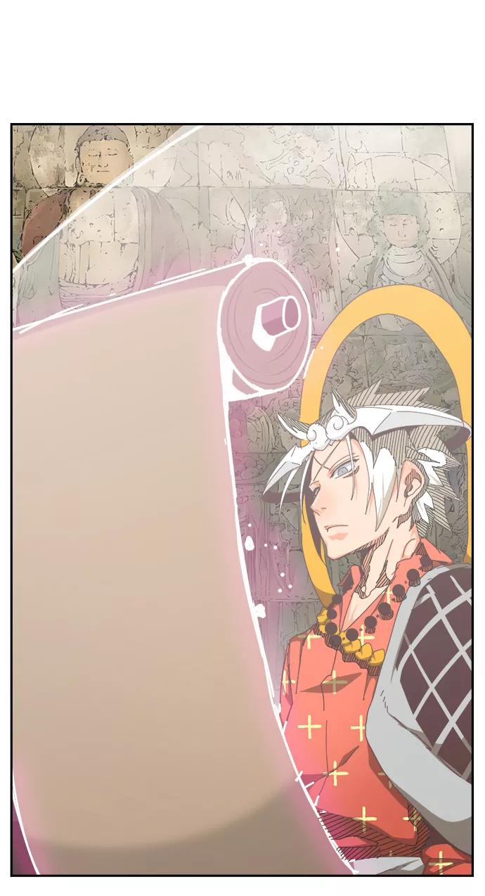 高校之神 - [第6部 RE：与神的较量] 第527话 - 第37张图