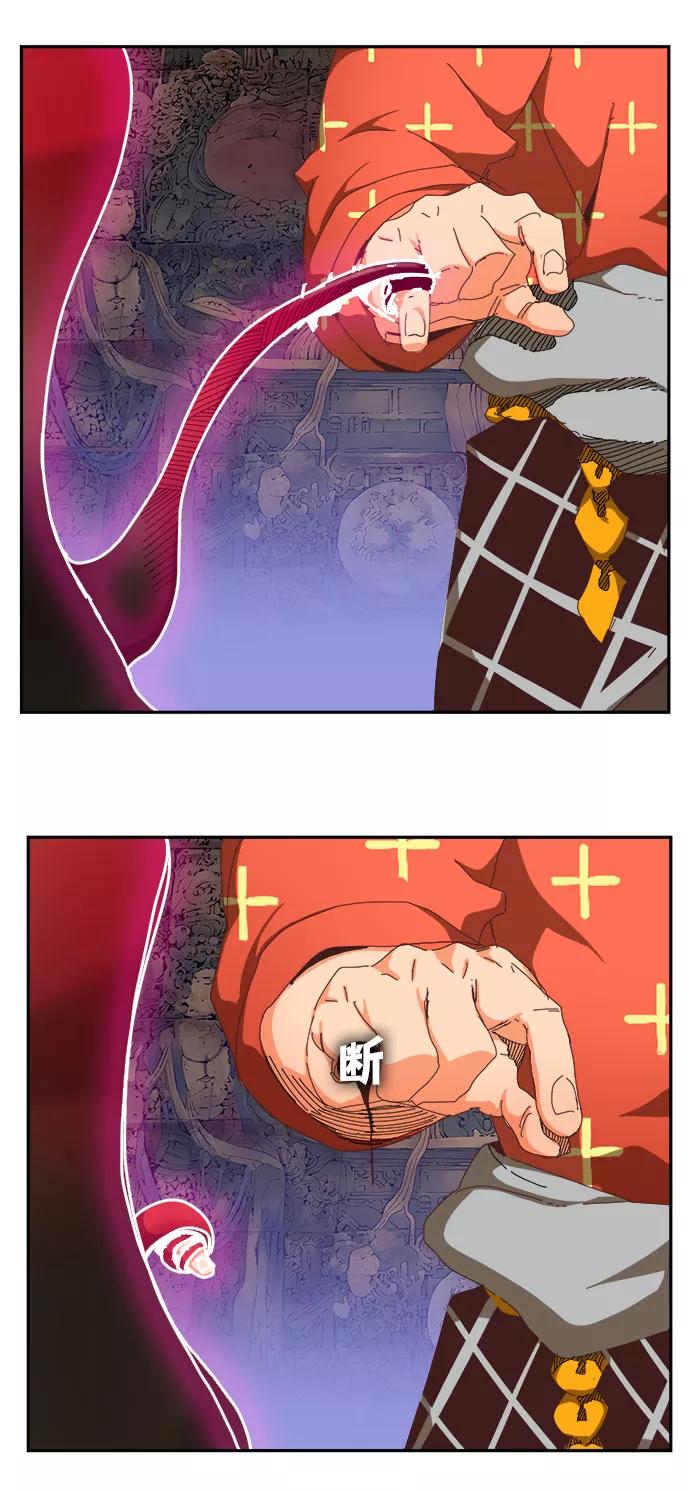 高校之神 - [第6部 RE：与神的较量] 第527话 - 第40张图