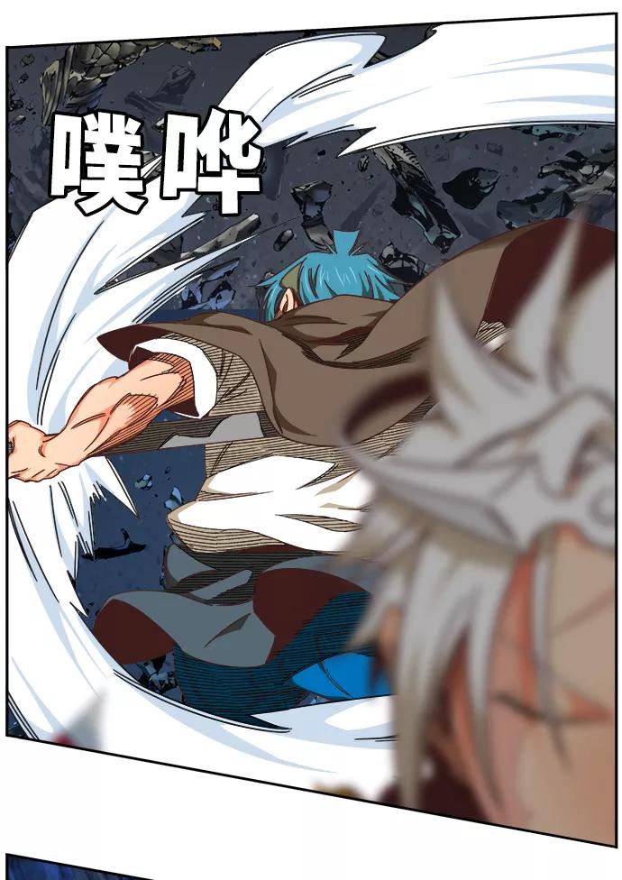 高校之神 - [第6部 RE：与神的较量] 第528话 - 第103张图