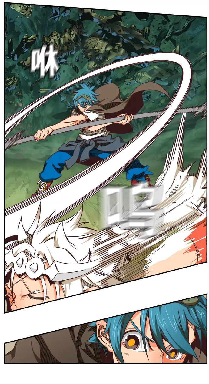 高校之神 - [第6部 RE：与神的较量] 第528话 - 第54张图