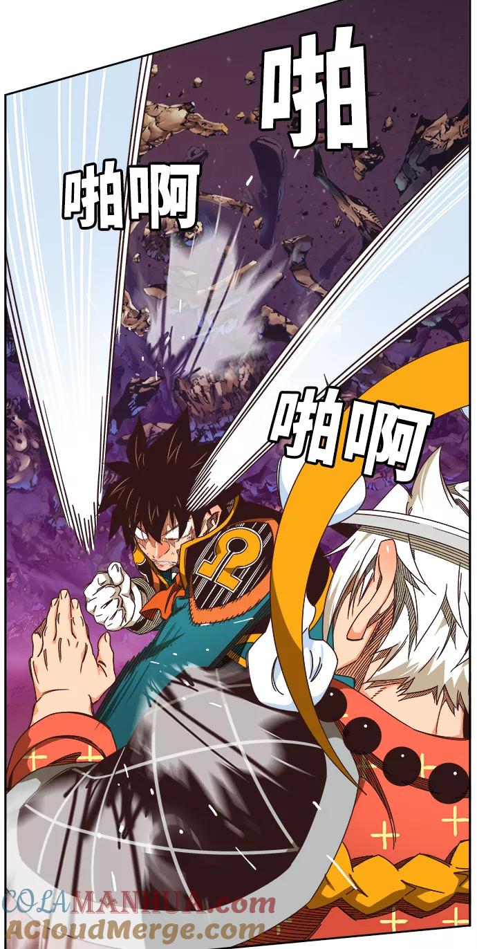 高校之神 - [第6部 RE：与神的较量] 第528话 - 第85张图