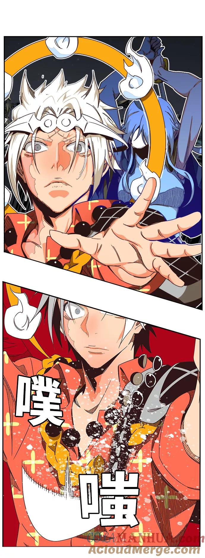 高校之神 - [第6部 RE：与神的较量] 第528话 - 第49张图