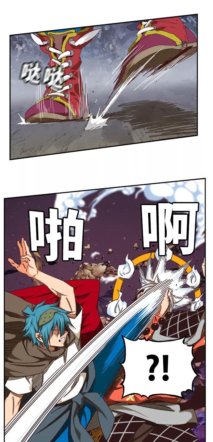 高校之神 - [第6部 RE：与神的较量] 第528话 - 第72张图