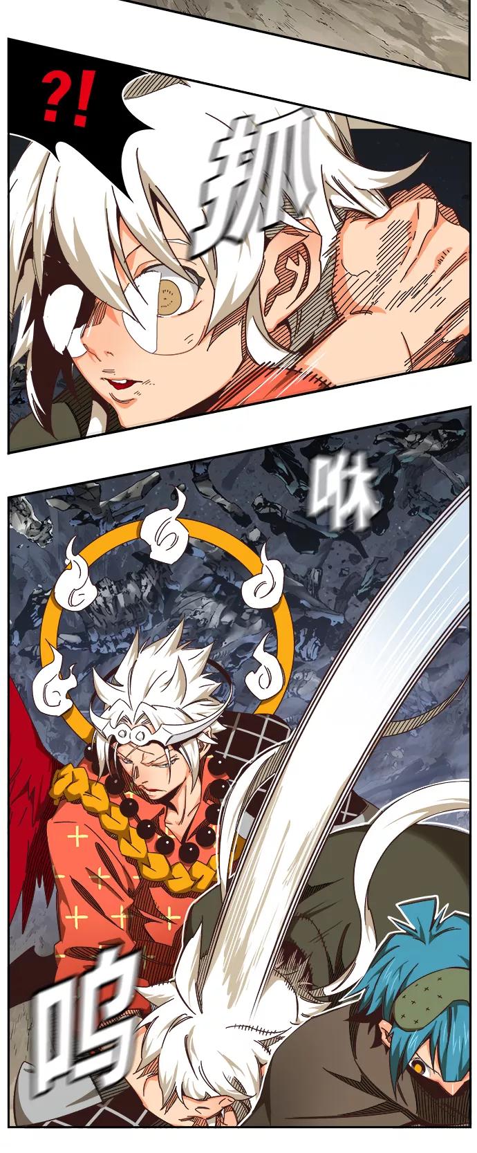 高校之神 - [第6部 RE：与神的较量] 第528话 - 第59张图