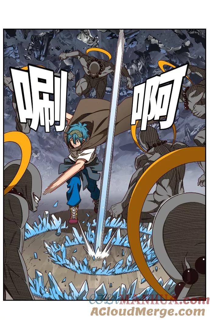 高校之神 - [第6部 RE：与神的较量] 第528话 - 第5张图