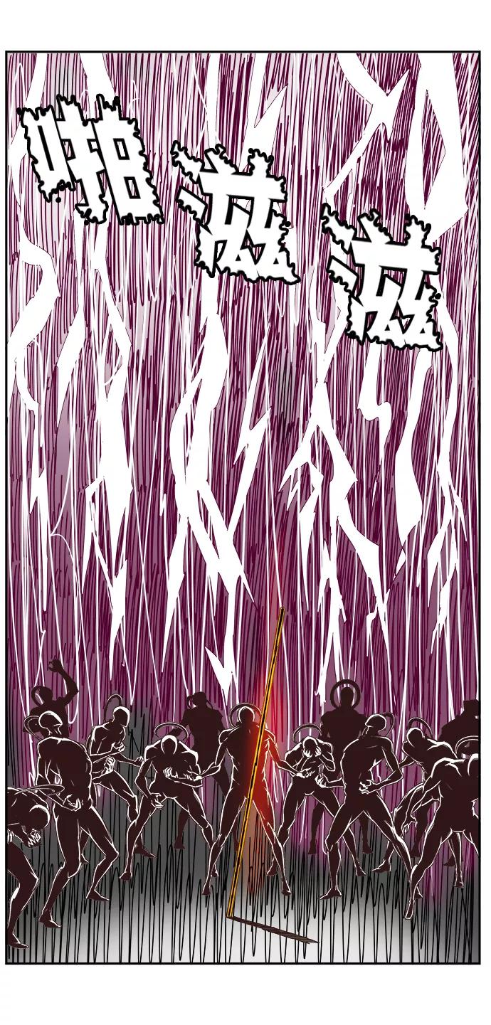 高校之神 - [第6部 RE：与神的较量] 第528话 - 第10张图