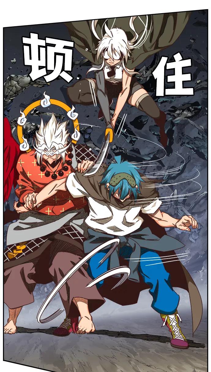 高校之神 - [第6部 RE：与神的较量] 第528话 - 第58张图